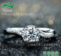 珠寶首飾代發 創新合作模式賦能珠寶行業新發展